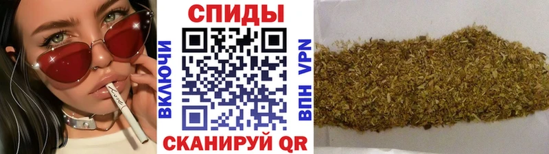 Бутират Butirat  Купить  Кувшиново 