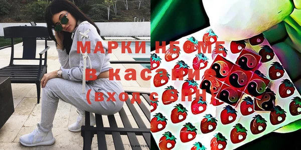 мефедрон мука Дмитров