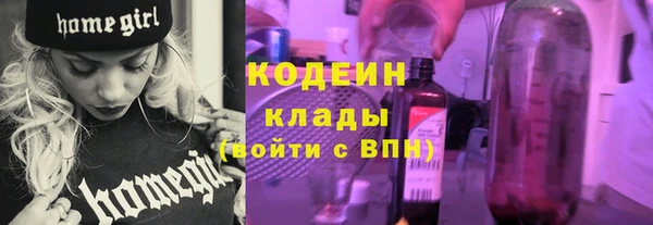 мефедрон мука Дмитров