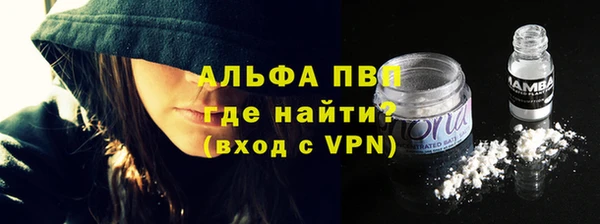 метадон Елабуга
