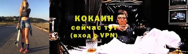 метадон Елабуга