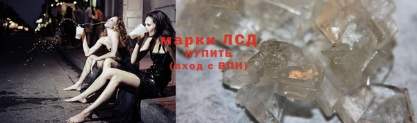 мефедрон мука Дмитров