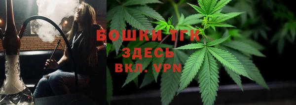 метадон Елабуга