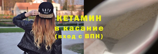 метадон Елабуга