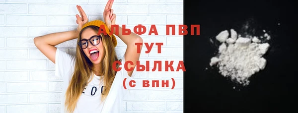 кристаллы Дмитриев