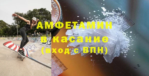 метадон Елабуга