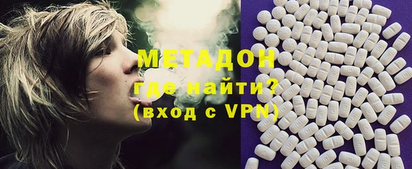 дистиллят марихуана Ельня