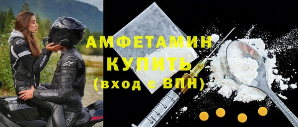 метадон Елабуга