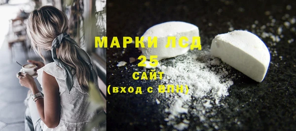 метадон Елабуга