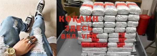 метадон Елабуга