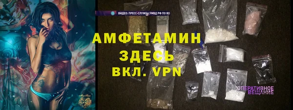 метадон Елабуга
