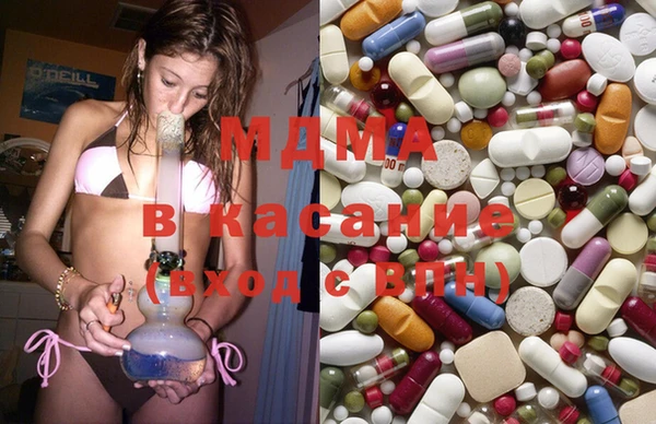 дистиллят марихуана Ельня