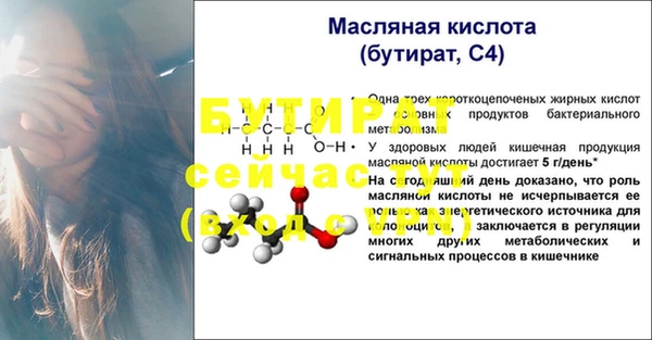 дистиллят марихуана Ельня