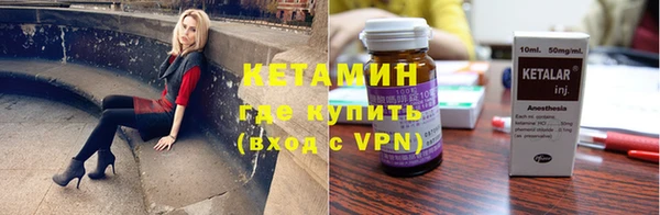 метадон Елабуга