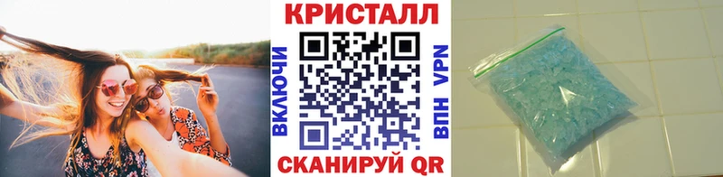 Первитин витя  Купить где  Кувшиново 
